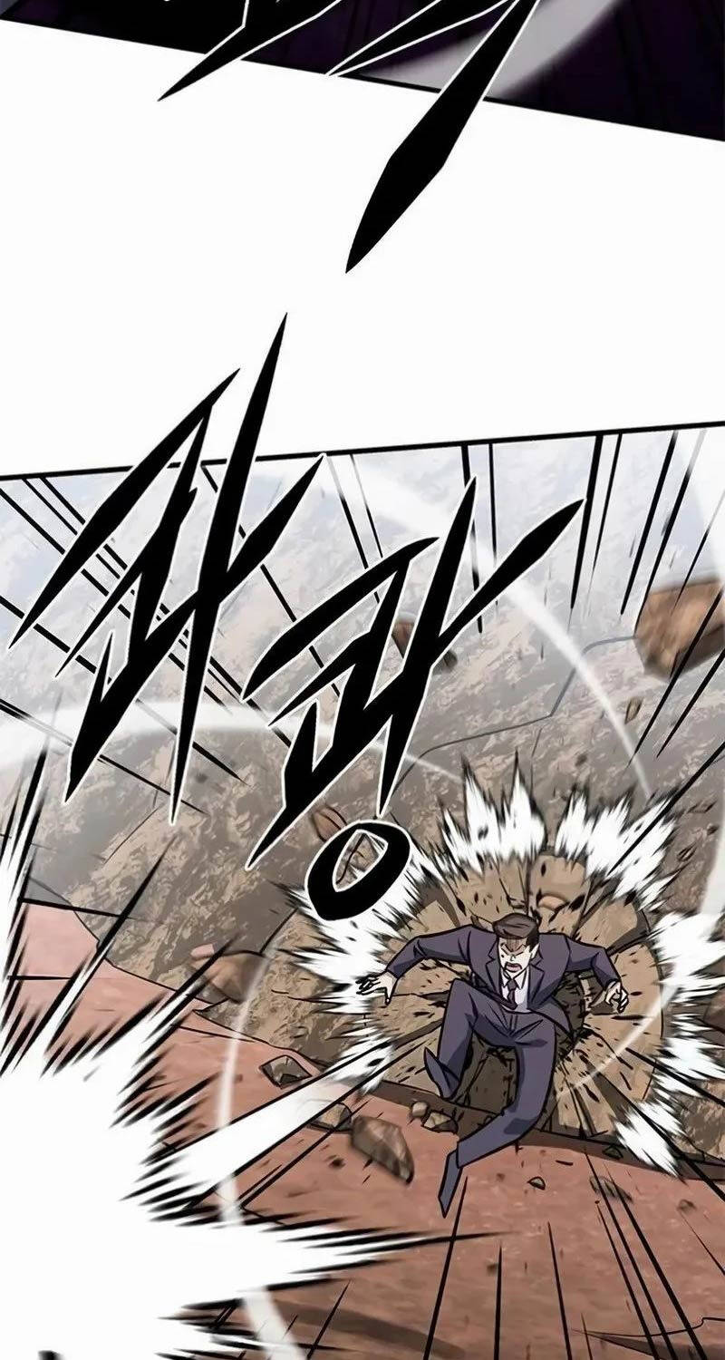Thợ Săn Huyền Thoại Trẻ Hóa Chap 7 - Next Chap 8