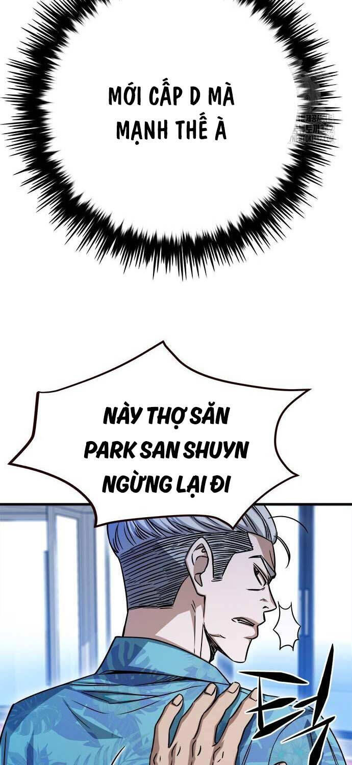 Thợ Săn Huyền Thoại Trẻ Hóa Chap 9 - Next Chap 10