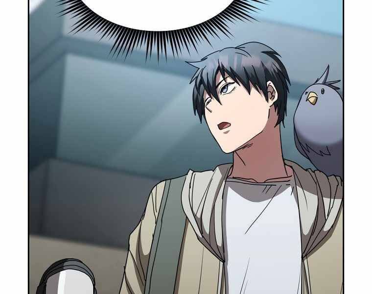 Thợ Săn Kỳ Ảo Chap 16 - Next Chap 17