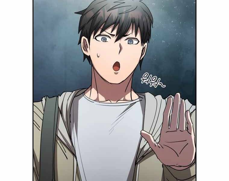 Thợ Săn Kỳ Ảo Chap 16 - Next Chap 17