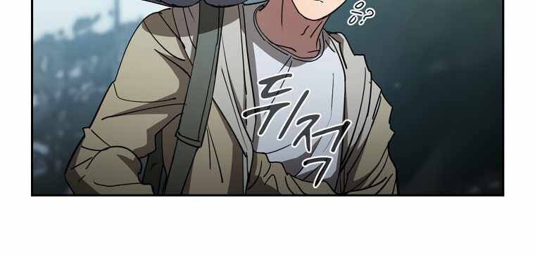 Thợ Săn Kỳ Ảo Chap 16 - Next Chap 17
