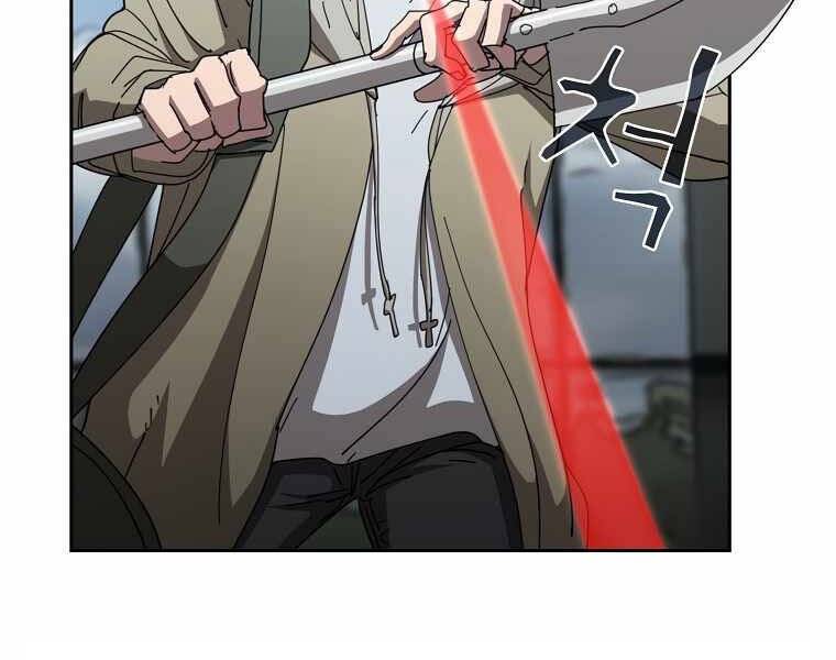 Thợ Săn Kỳ Ảo Chap 16 - Next Chap 17