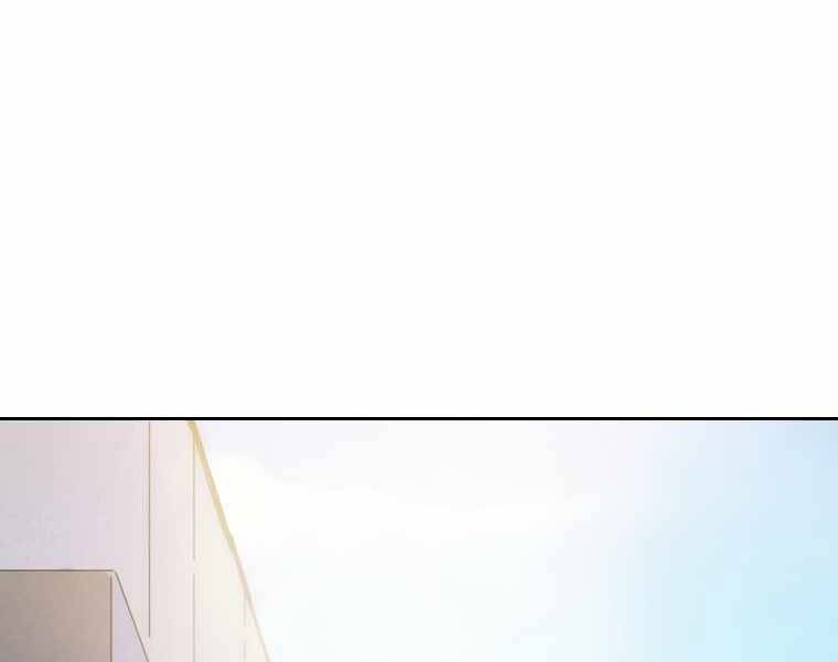 Thợ Săn Kỳ Ảo Chap 16 - Next Chap 17