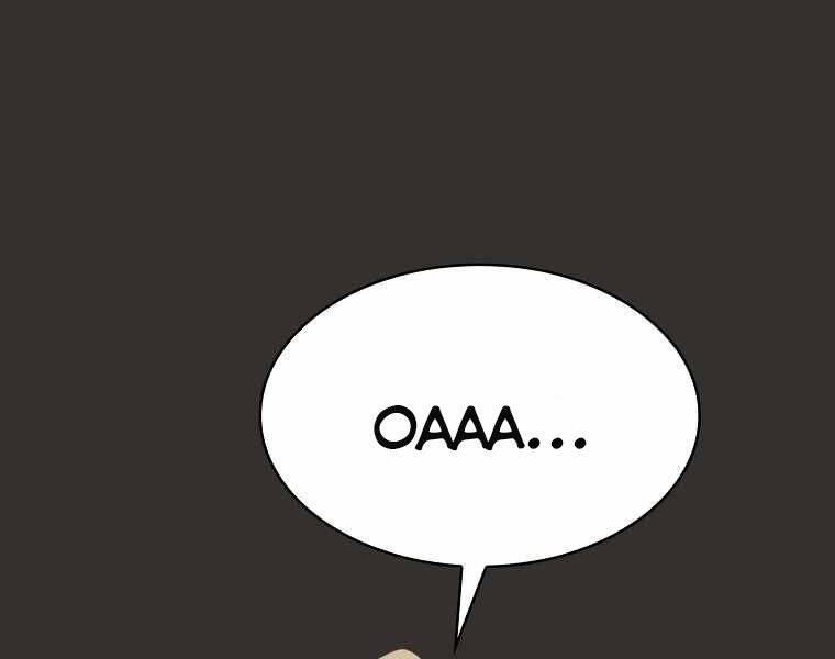 Thợ Săn Kỳ Ảo Chap 16 - Next Chap 17