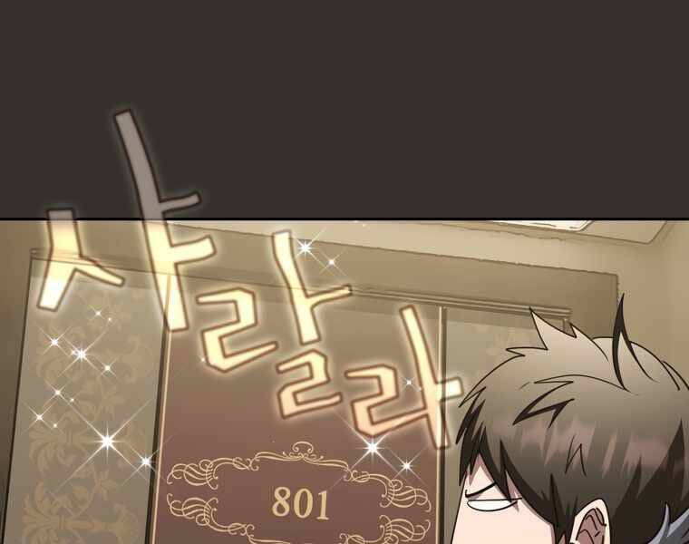 Thợ Săn Kỳ Ảo Chap 16 - Next Chap 17