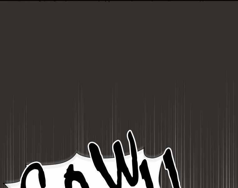 Thợ Săn Kỳ Ảo Chap 16 - Next Chap 17