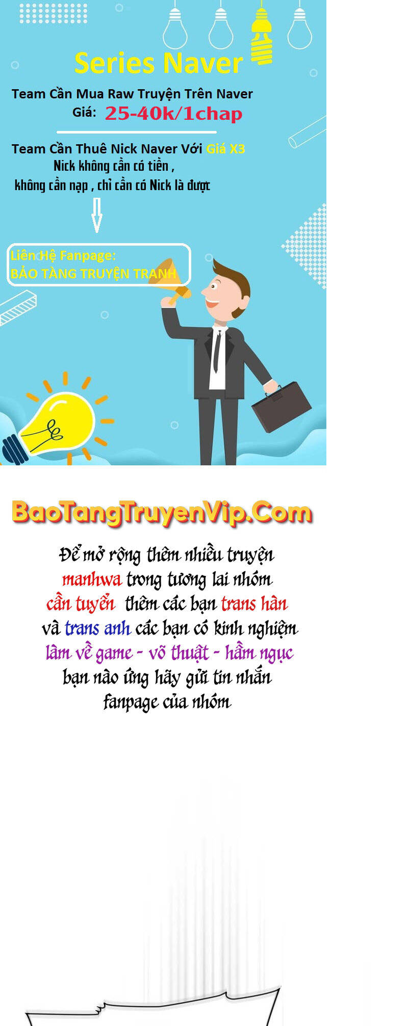 Thợ Săn Kỳ Ảo Chap 48 - Next Chap 49