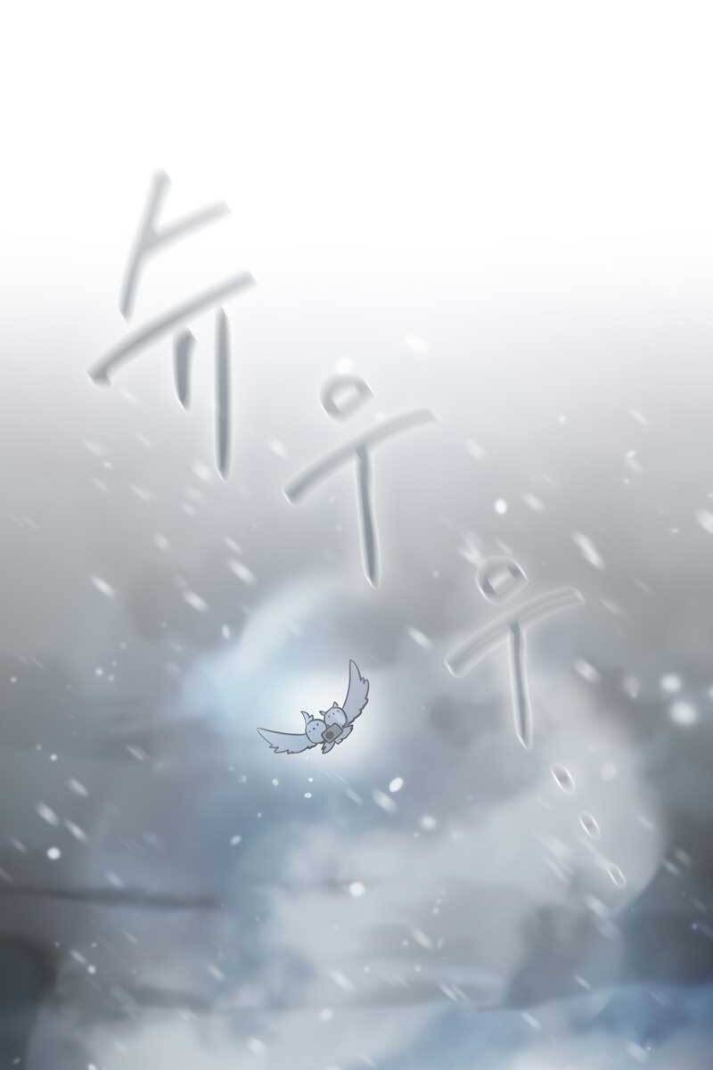 Thợ Săn Kỳ Ảo Chap 48 - Next Chap 49