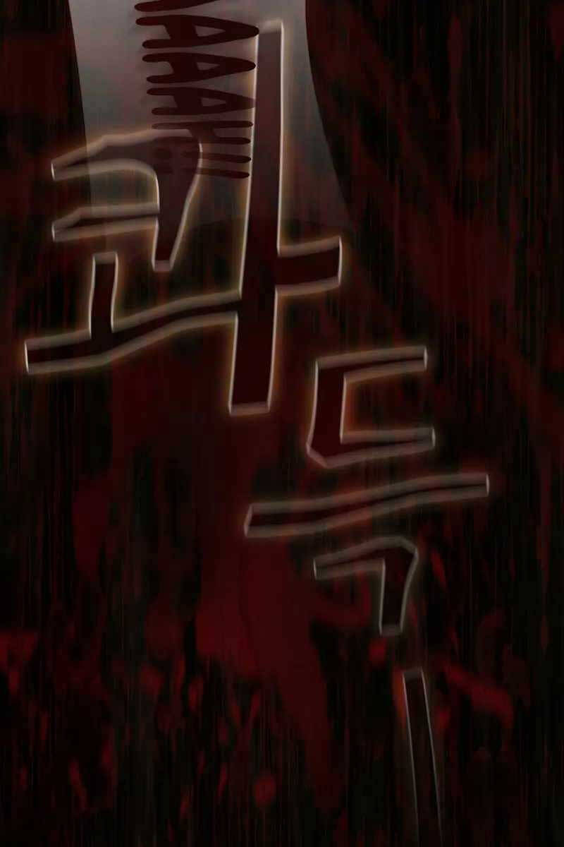 Thợ Săn Kỳ Ảo Chap 54 - Next Chap 55
