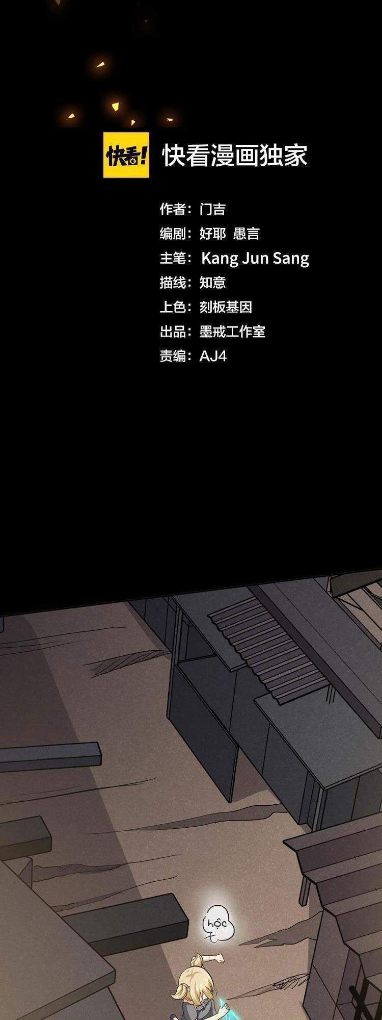 Thợ Săn Mạt Thế Chap 12 - Next Chap 13