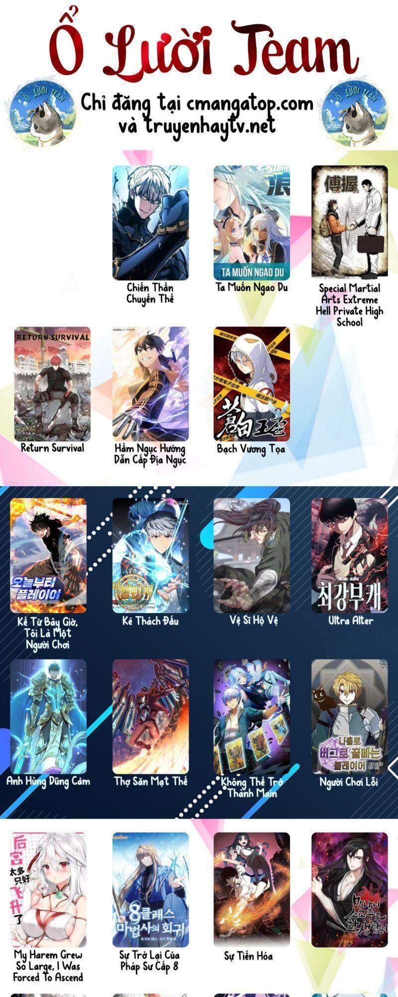 Thợ Săn Mạt Thế Chap 15 - Next Chap 16