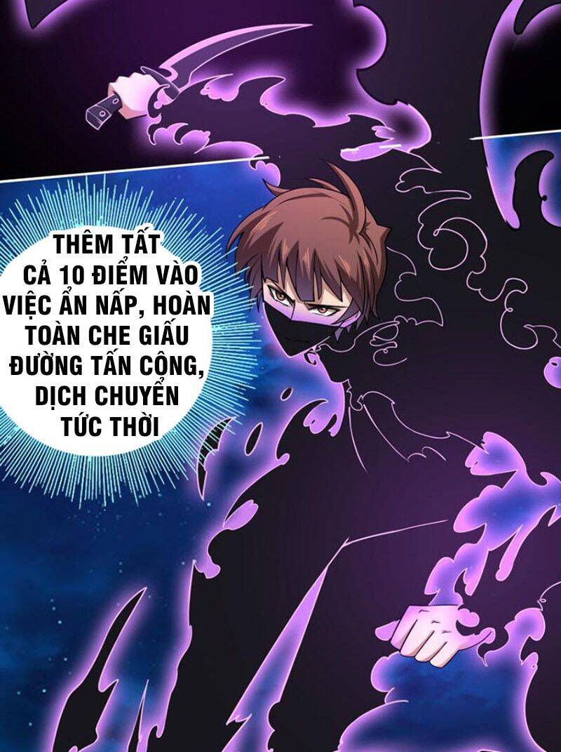 Thợ Săn Mạt Thế Chap 21 - Next Chap 22