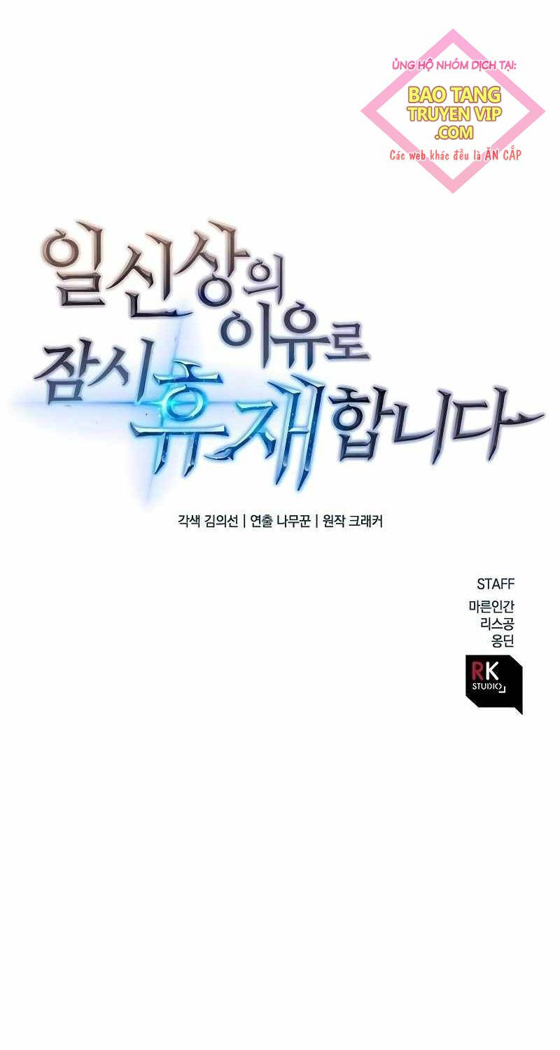 Thợ Săn Nhà Văn Chap 115 - Next Chap 116