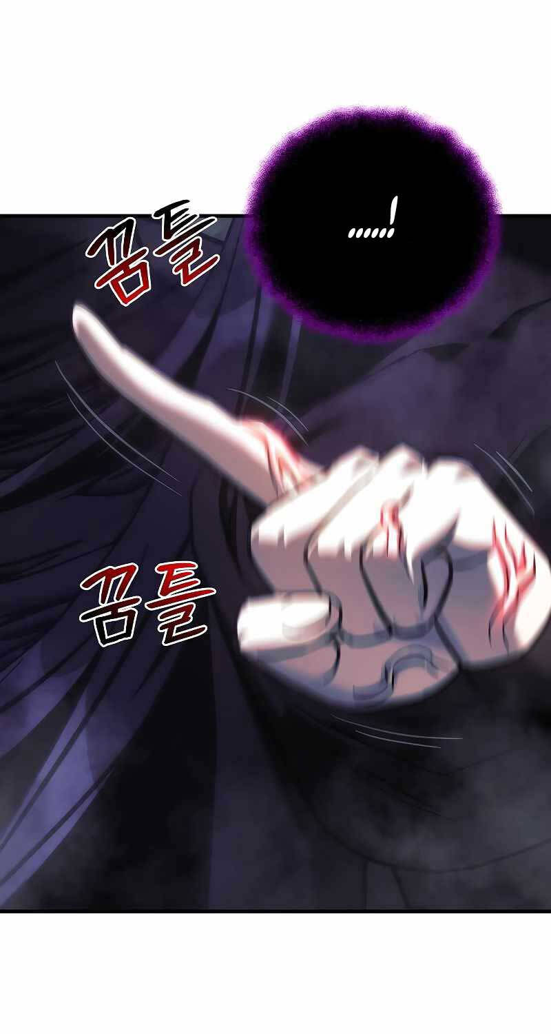 Thợ Săn Nhà Văn Chap 118 - Next Chap 119