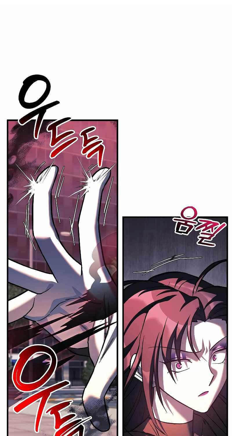 Thợ Săn Nhà Văn Chap 118 - Next Chap 119