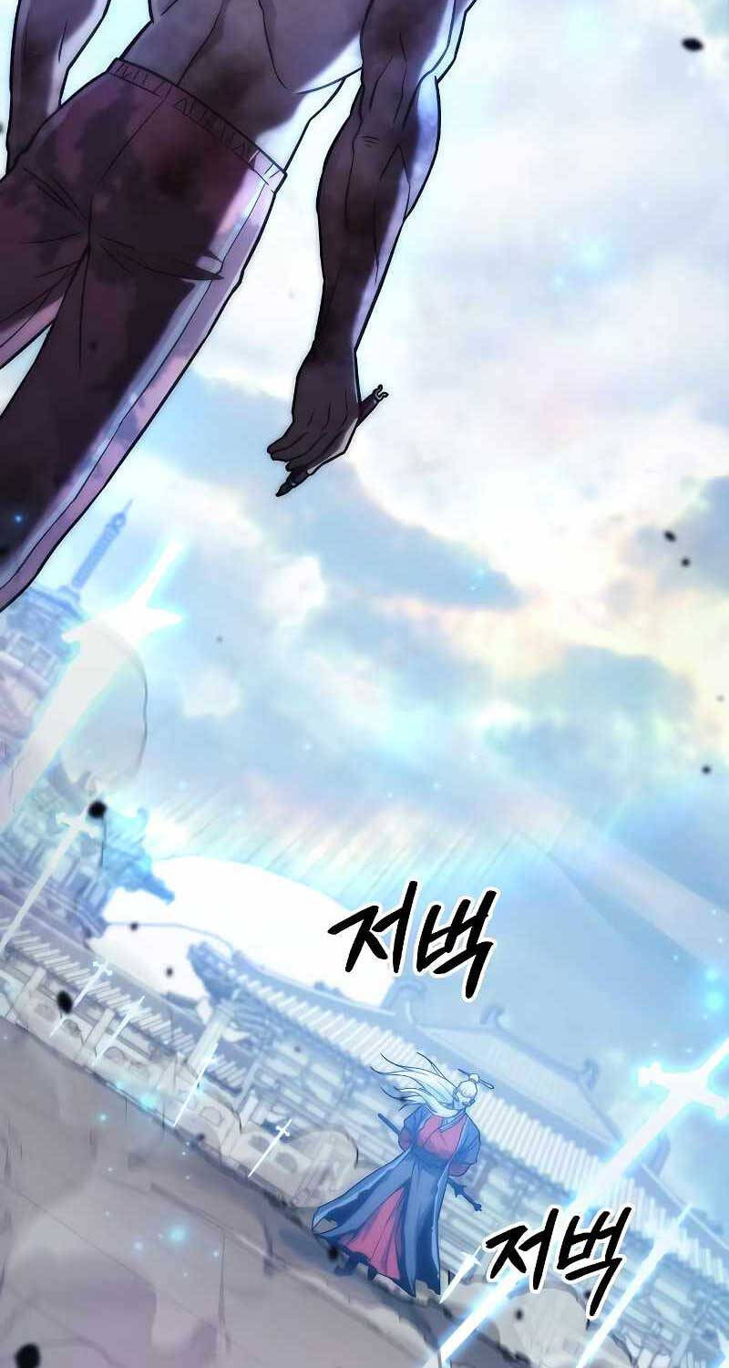 Thợ Săn Nhà Văn Chap 118 - Next Chap 119