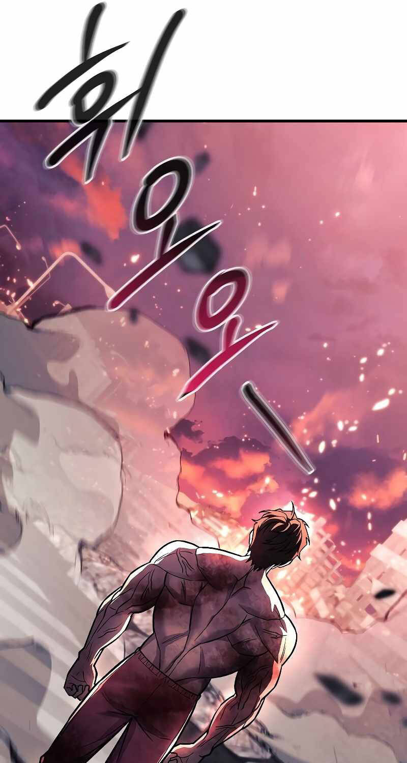Thợ Săn Nhà Văn Chap 119 - Next Chap 120