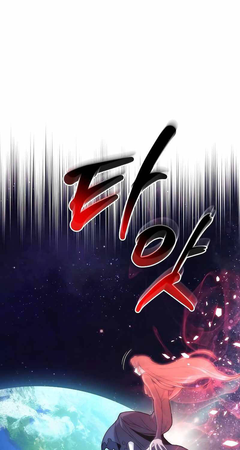 Thợ Săn Nhà Văn Chap 119 - Next Chap 120
