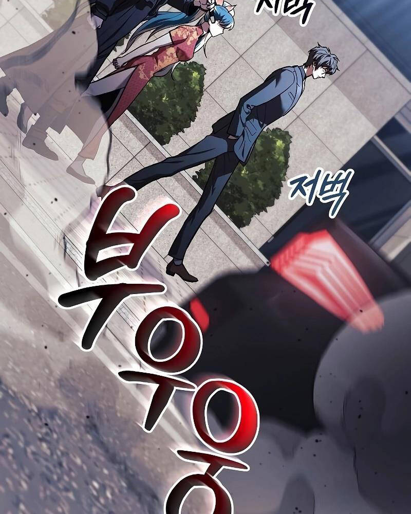 Thợ Săn Nhà Văn Chap 120 - Next Chap 121