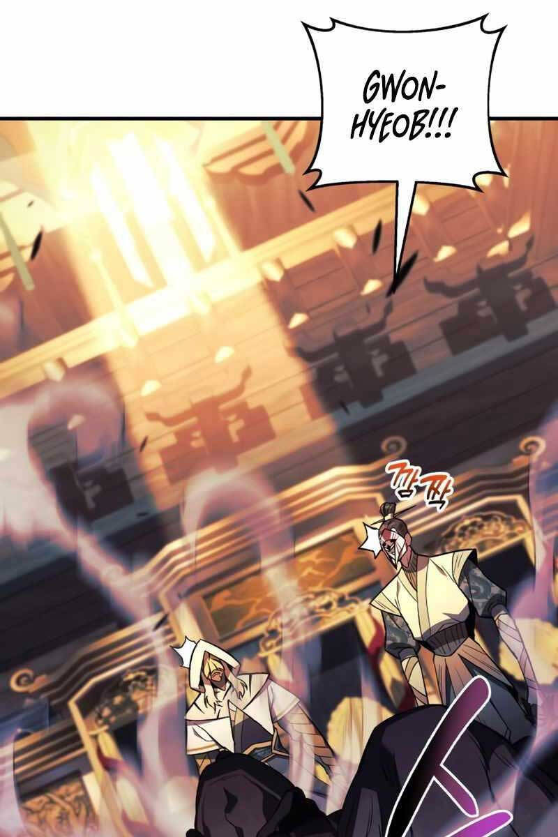 Thợ Săn Nhà Văn Chap 73 - Next Chap 74