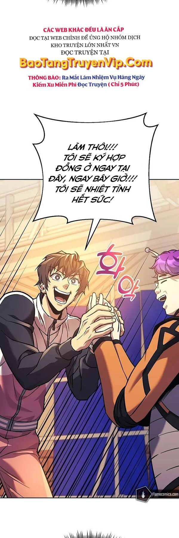 Thợ Săn Nhà Văn Chap 97 - Next Chap 98
