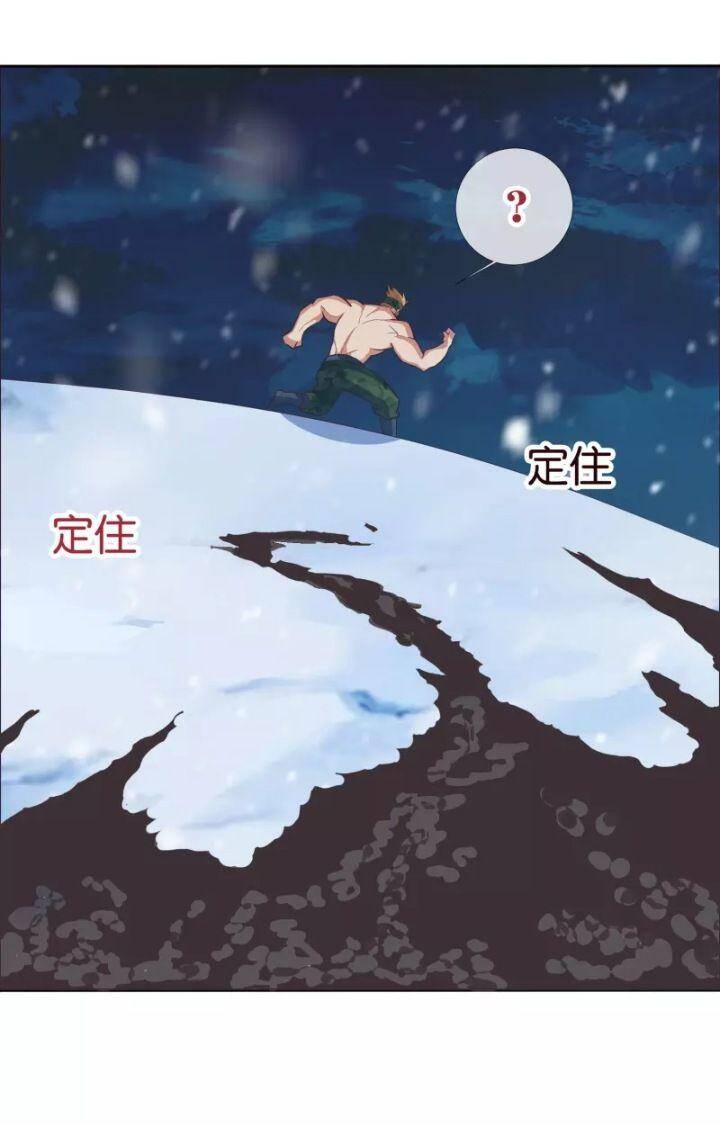 Thợ Săn Quái Vật Chap 10 - Next Chap 11
