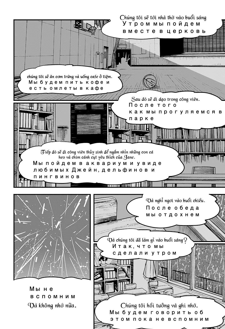 Thợ Săn Quỷ Chap 43 - Next Chap 44