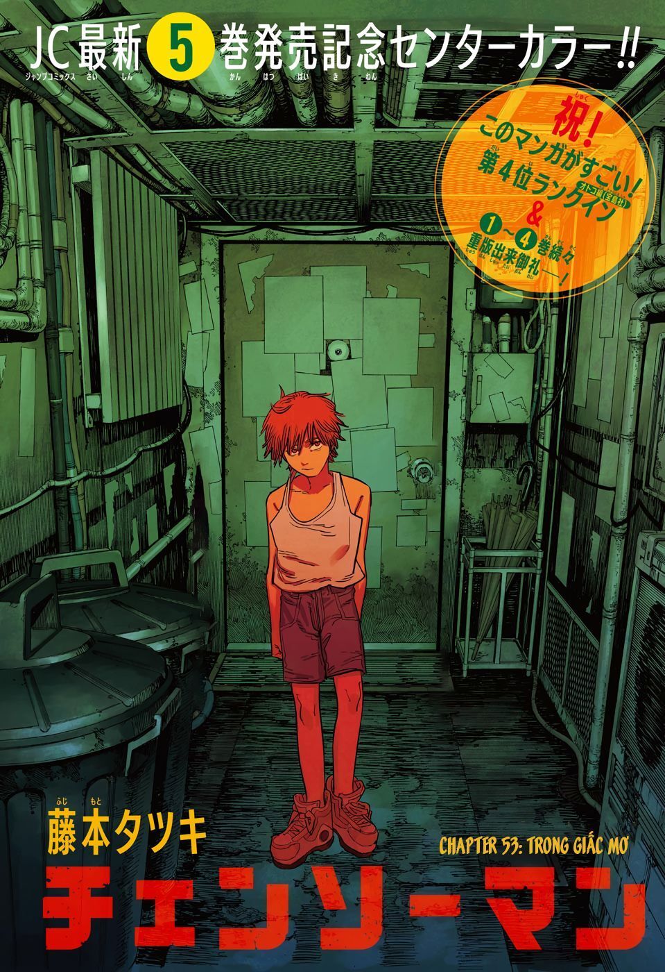 Thợ Săn Quỷ Chap 53 - Next Chap 54