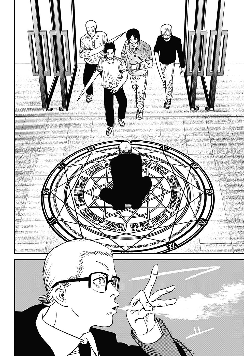 Thợ Săn Quỷ Chap 59 - Next Chap 60
