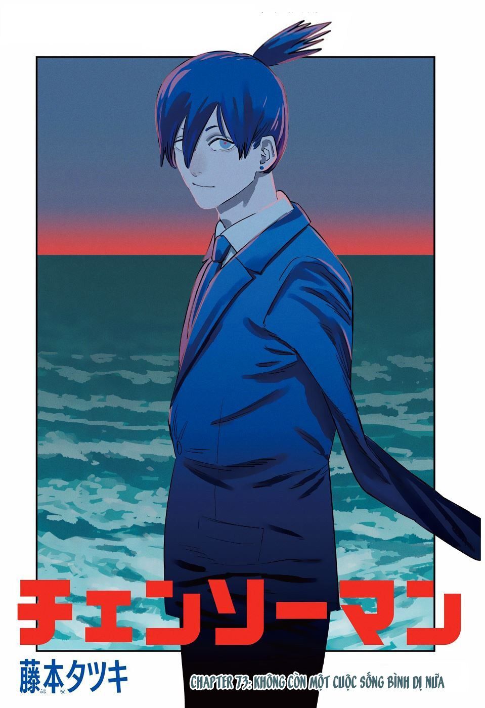 Thợ Săn Quỷ Chap 73 - Next Chap 74