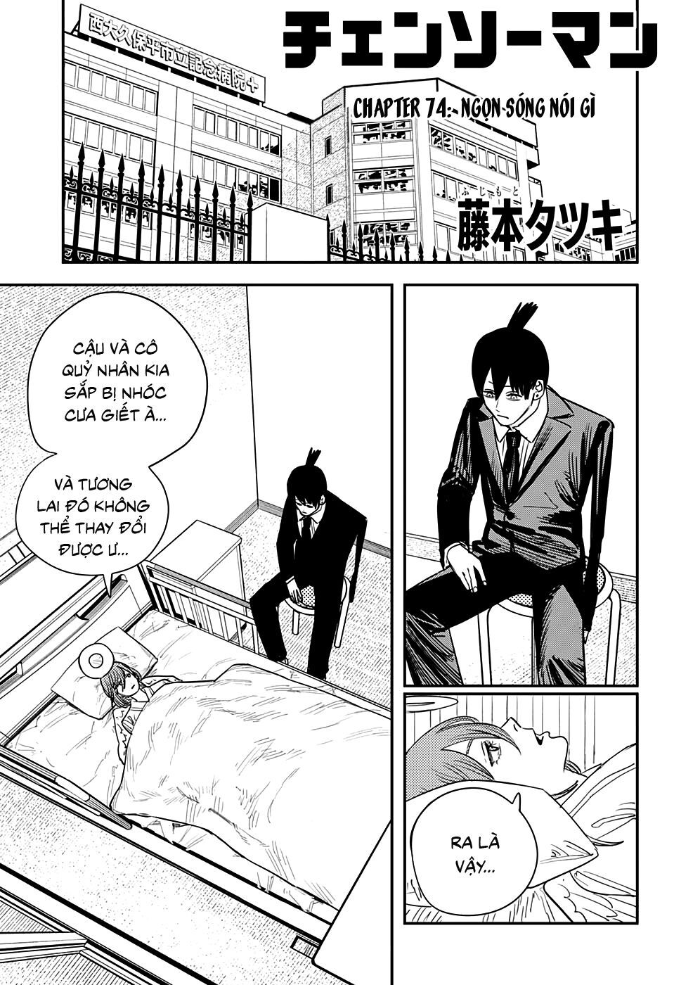 Thợ Săn Quỷ Chap 74 - Next Chap 75