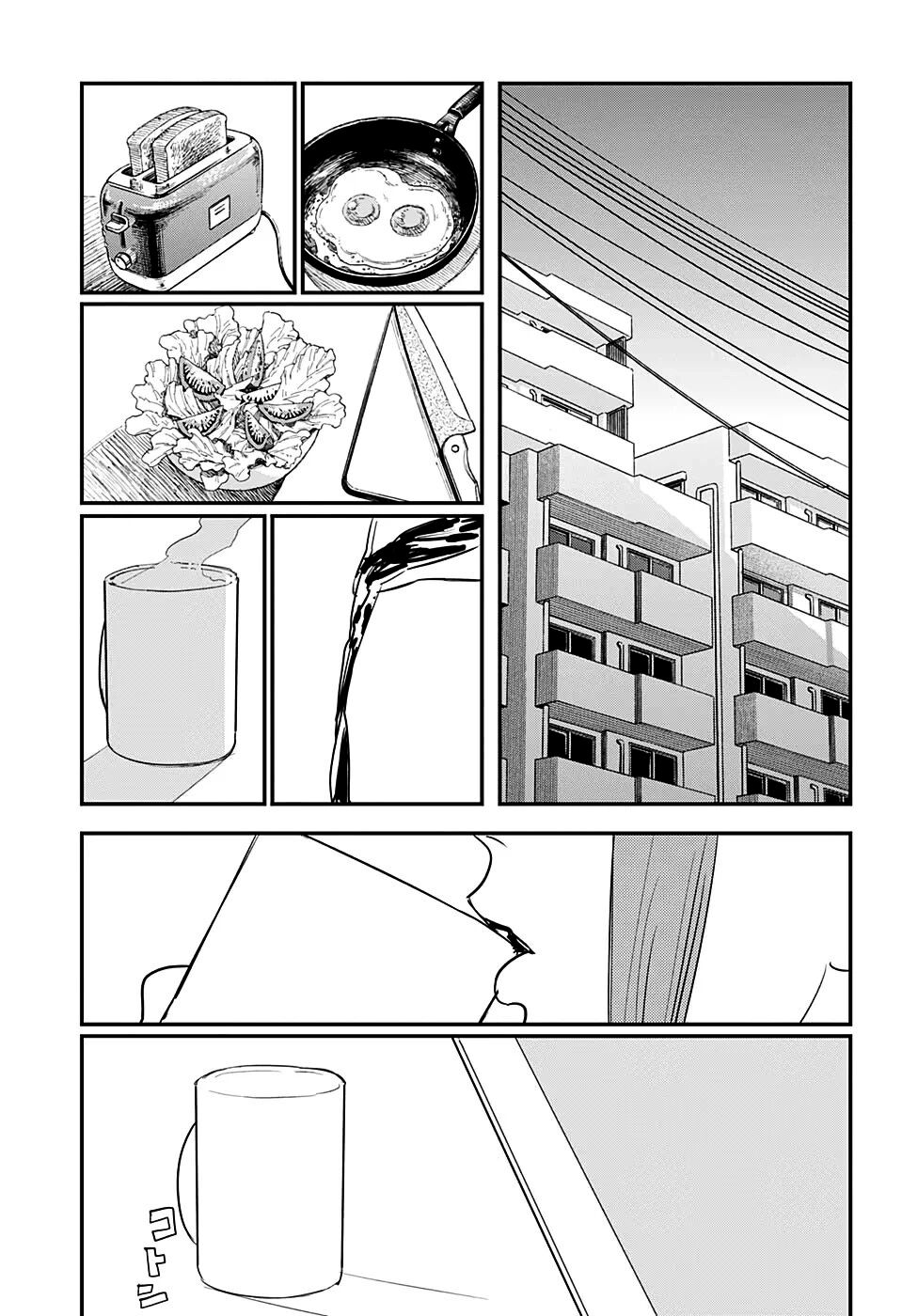 Thợ Săn Quỷ Chap 82 - Next Chap 83