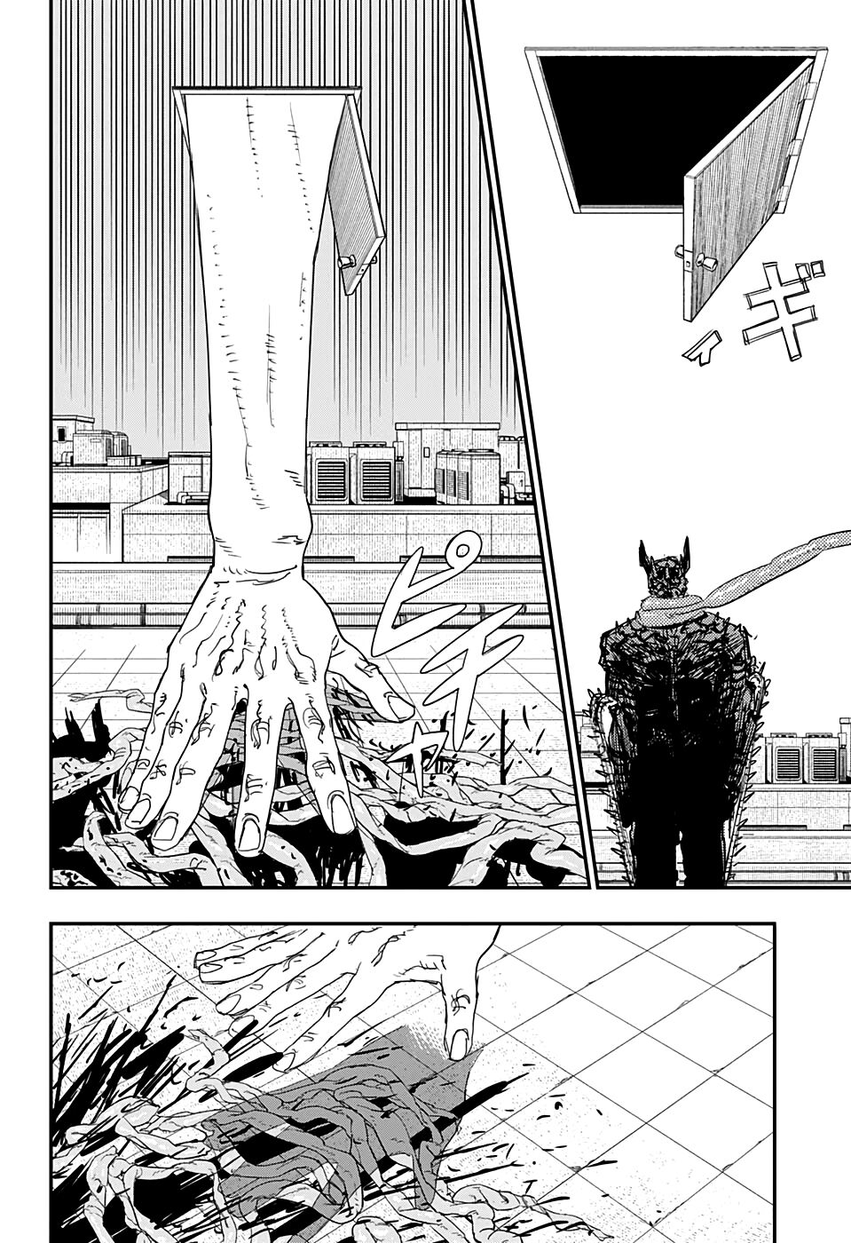 Thợ Săn Quỷ Chap 84 - Next Chap 85
