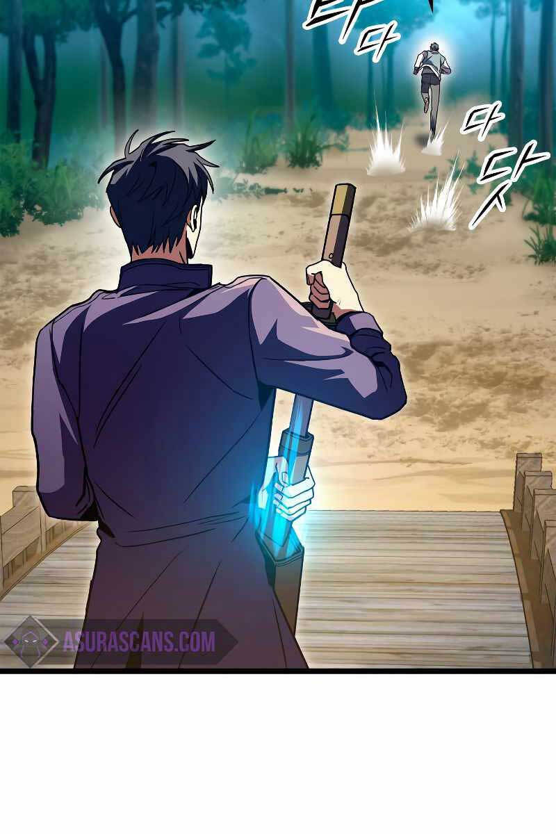 Thợ Săn Số Mệnh Cấp F Chap 32 - Next Chap 33