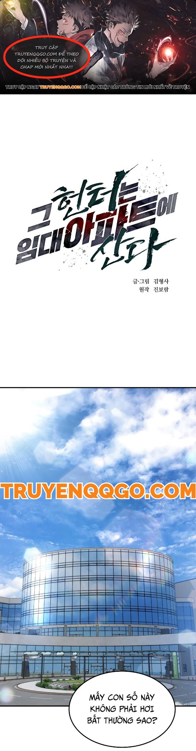 Thợ Săn Sống Trong Căn Hộ Thuê Chap 10 - Next Chap 11