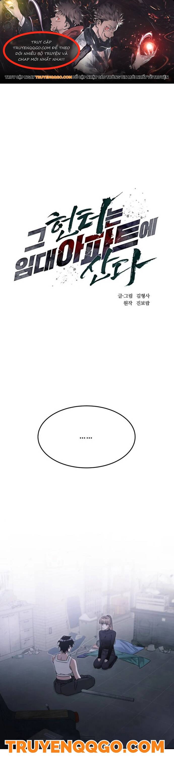 Thợ Săn Sống Trong Căn Hộ Thuê Chap 4 - Next Chap 5
