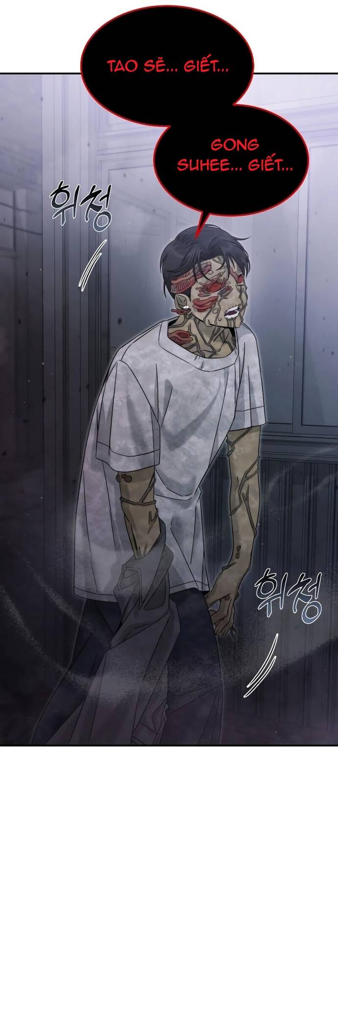 Thợ Săn Sống Trong Căn Hộ Thuê Chap 7 - Next Chap 8
