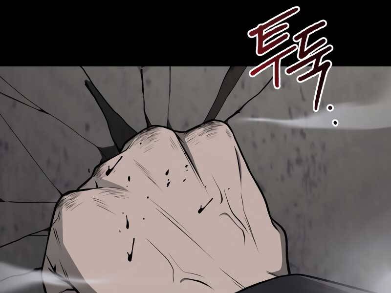 Thợ Săn Thiên Tài Hồi Quy Thành Lao Công Chap 1 - Next Chap 2