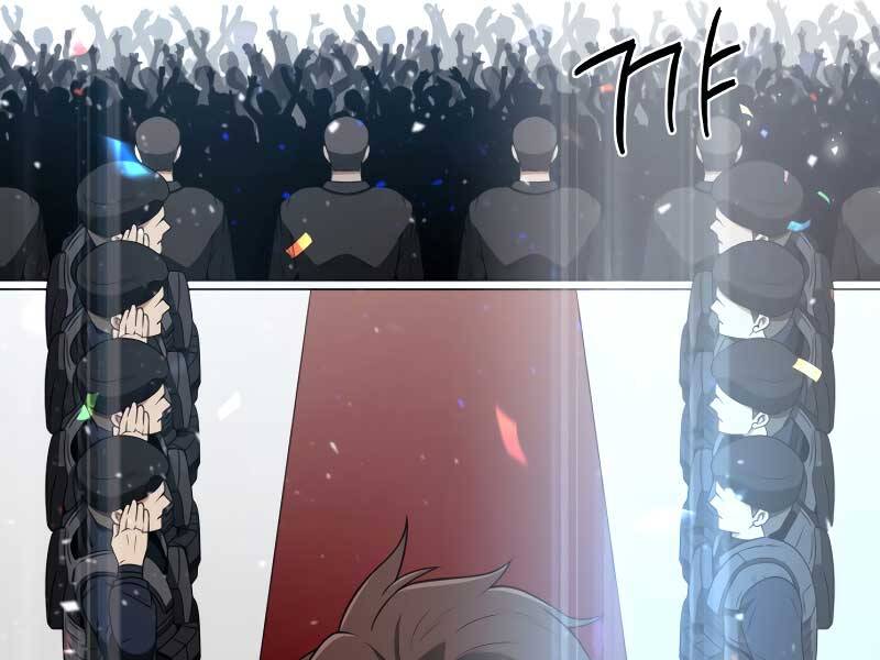 Thợ Săn Thiên Tài Hồi Quy Thành Lao Công Chap 1 - Next Chap 2
