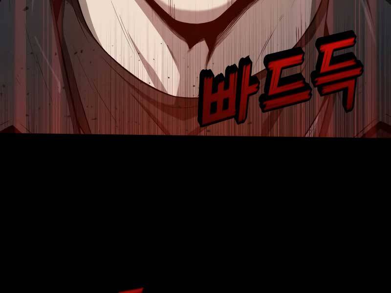 Thợ Săn Thiên Tài Hồi Quy Thành Lao Công Chap 1 - Next Chap 2