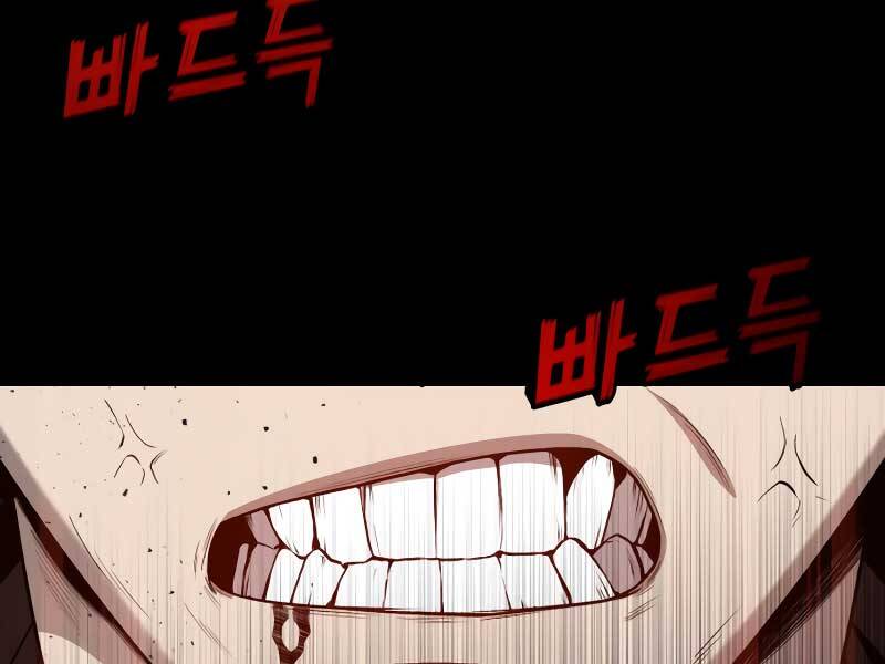 Thợ Săn Thiên Tài Hồi Quy Thành Lao Công Chap 1 - Next Chap 2