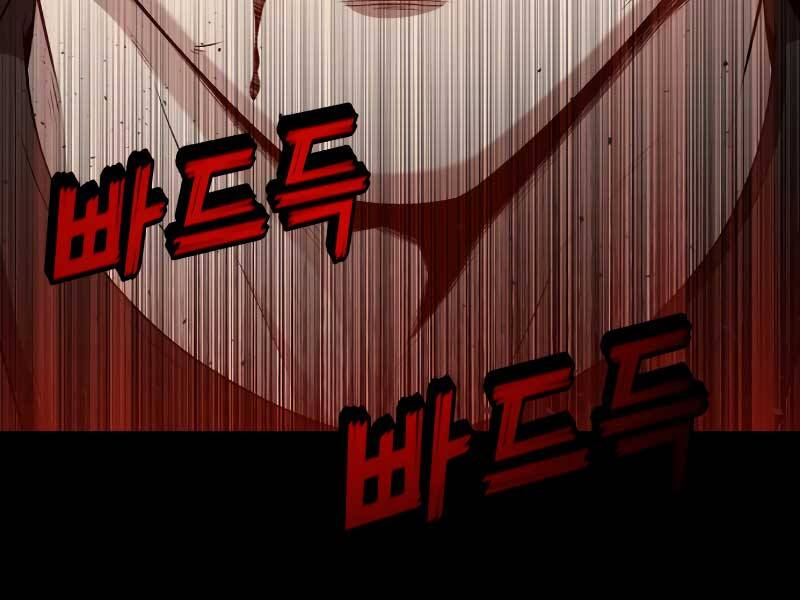 Thợ Săn Thiên Tài Hồi Quy Thành Lao Công Chap 1 - Next Chap 2