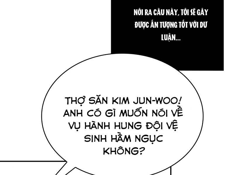 Thợ Săn Thiên Tài Hồi Quy Thành Lao Công Chap 1 - Next Chap 2