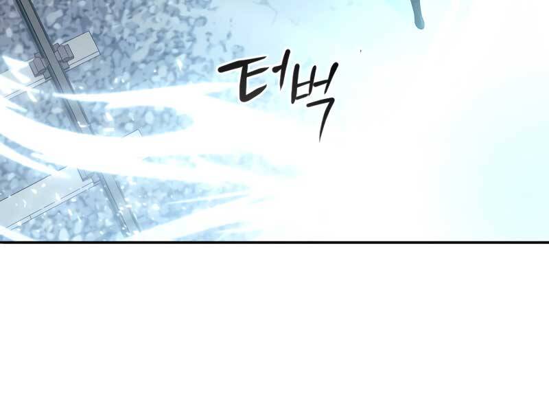 Thợ Săn Thiên Tài Hồi Quy Thành Lao Công Chap 1 - Next Chap 2