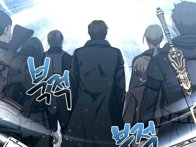 Thợ Săn Thiên Tài Hồi Quy Thành Lao Công Chap 1 - Next Chap 2
