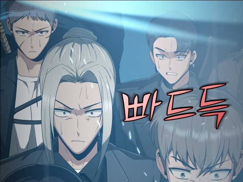 Thợ Săn Thiên Tài Hồi Quy Thành Lao Công Chap 1 - Next Chap 2