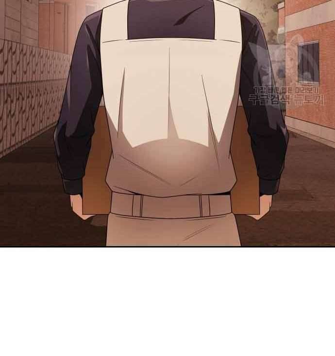 Thợ Săn Thiên Tài Hồi Quy Thành Lao Công Chap 12 - Next Chap 13