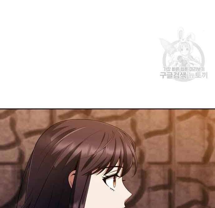 Thợ Săn Thiên Tài Hồi Quy Thành Lao Công Chap 12 - Next Chap 13