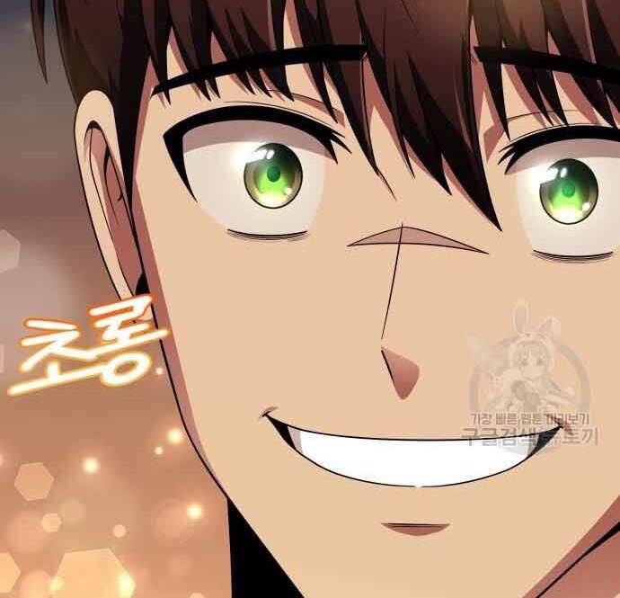 Thợ Săn Thiên Tài Hồi Quy Thành Lao Công Chap 12 - Next Chap 13