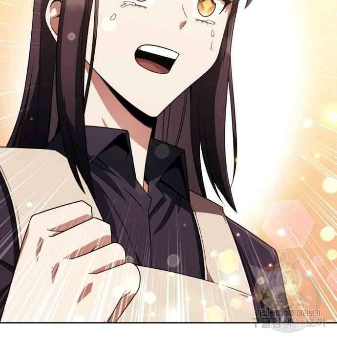 Thợ Săn Thiên Tài Hồi Quy Thành Lao Công Chap 12 - Next Chap 13